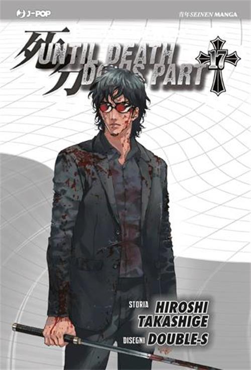 UNTIL DEATH DO US PART 17