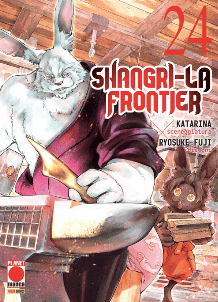 SHANGRI-LA FRONTIER 24 - REGULAR