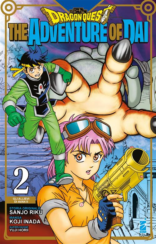 DRAGON QUEST - THE ADVENTURE OF DAI 2