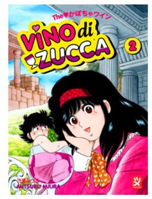 VINO DI ZUCCA VOL.2
