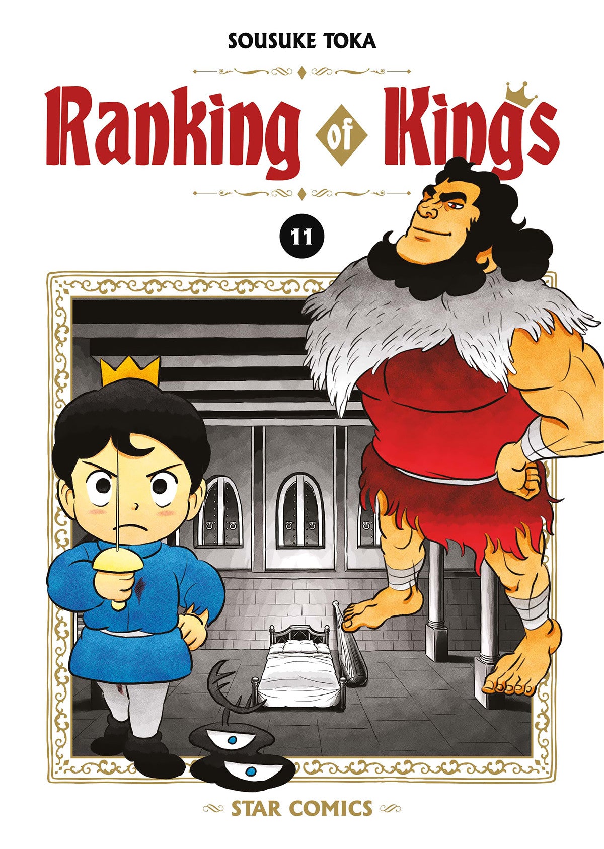 RANKING OF KINGS VOL.11