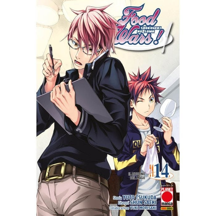FOOD WARS VOL.14
