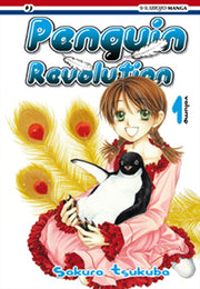 PENGUIN REVOLUTION 1