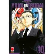YOMI NO TSUGAI VOL.10