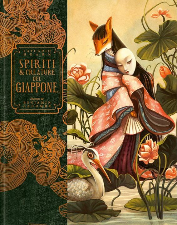 SPIRITI E CREATURE DEL GIAPPONE