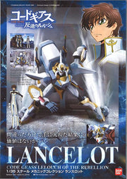 MK68714 - CODE GEASS - LANCEROT - MODEL KIT