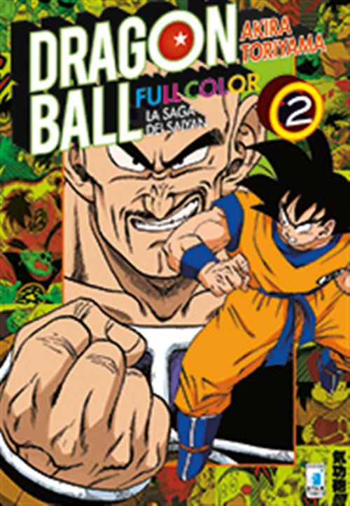 DRAGON BALL FULL COLOR - LA SAGA DEI SAIYAN 2
