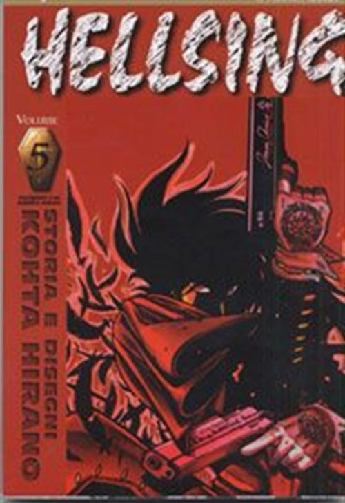 HELLSING (JPOP) 5