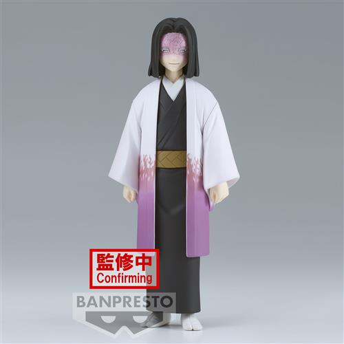 19575 - DEMON SLAYER - KAGAYA UBUYASHIKI - STATUA 17CM