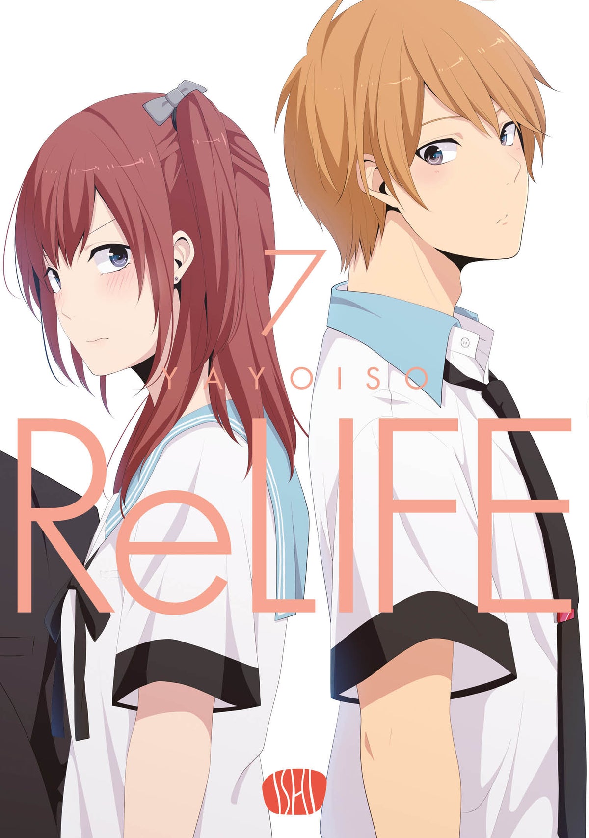 RELIFE VOL.7