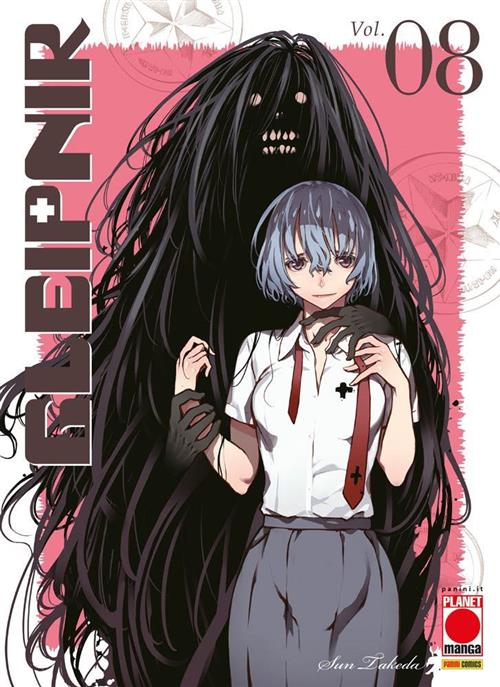 GLEIPNIR 8