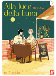ALLA LUCE DELLA LUNA VOL.2