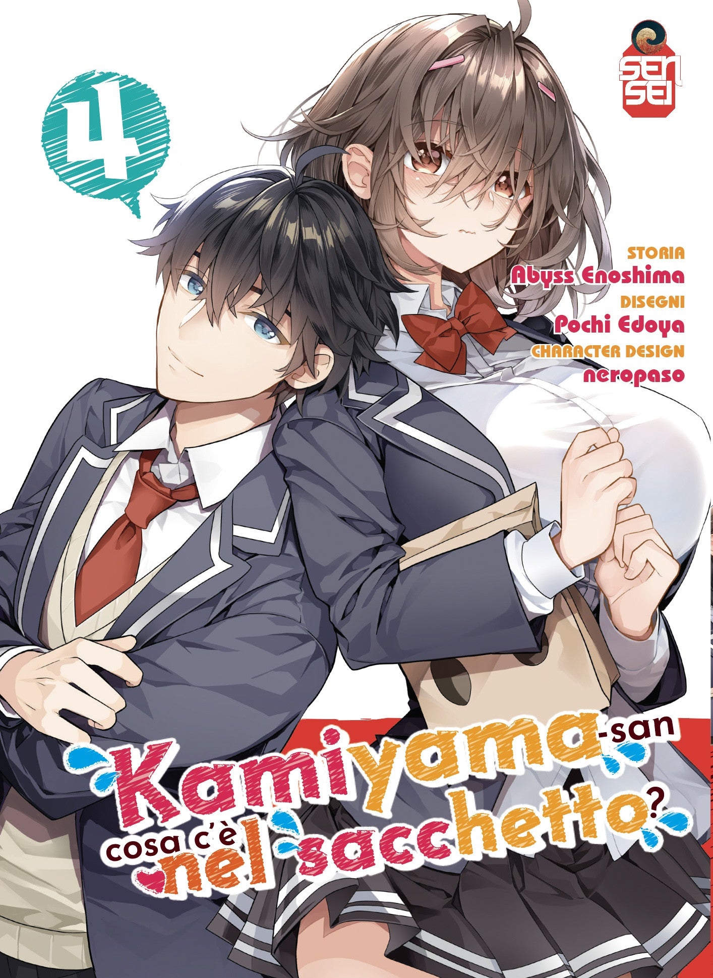 KAMIYAMA-SAN: COSA C'E' NEL SACCHETTO? (SENSEI) VOL.4 - REGULAR