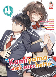 KAMIYAMA-SAN: COSA C'E' NEL SACCHETTO? (SENSEI) VOL.4 - REGULAR