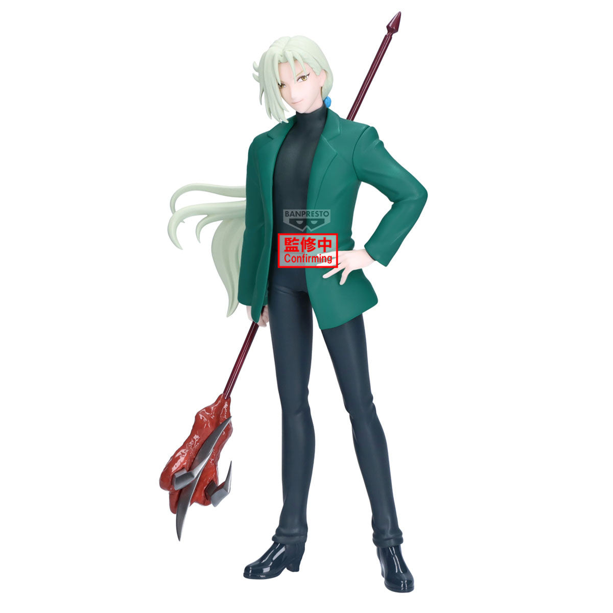 69763 - HELL TEACHER: JIGOKU SENSEI NUBE - KYOSUKE TAMAMO - STATUA 21CM