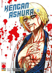 KENGAN ASHURA 13