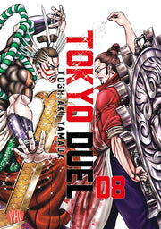 TOKYO DUEL VOL.8 - REGULAR