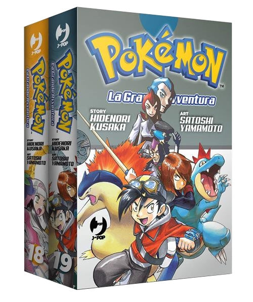 POKEMON LA GRANDE AVVENTURA - BOX 6 (18-19)
