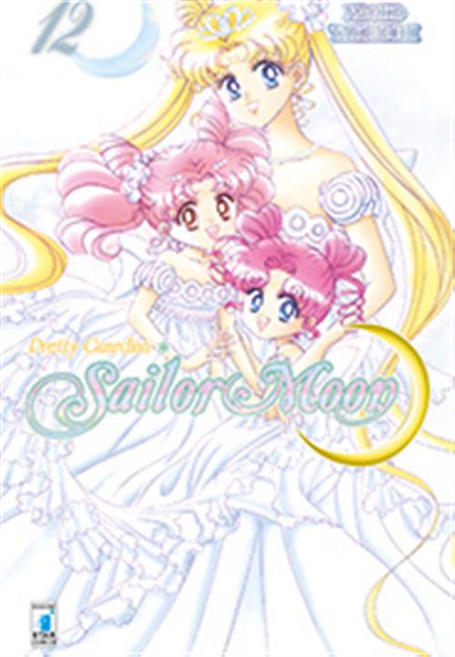 PRETTY GUARDIAN SAILOR MOON NEW EDITION 12