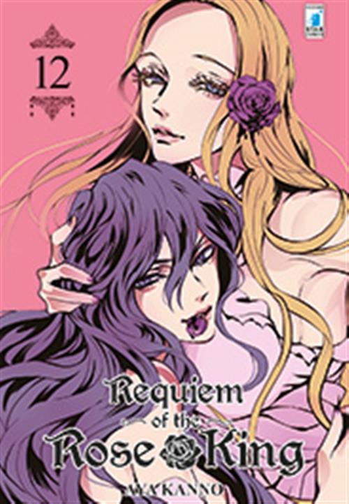 REQUIEM OF THE ROSE KING 12
