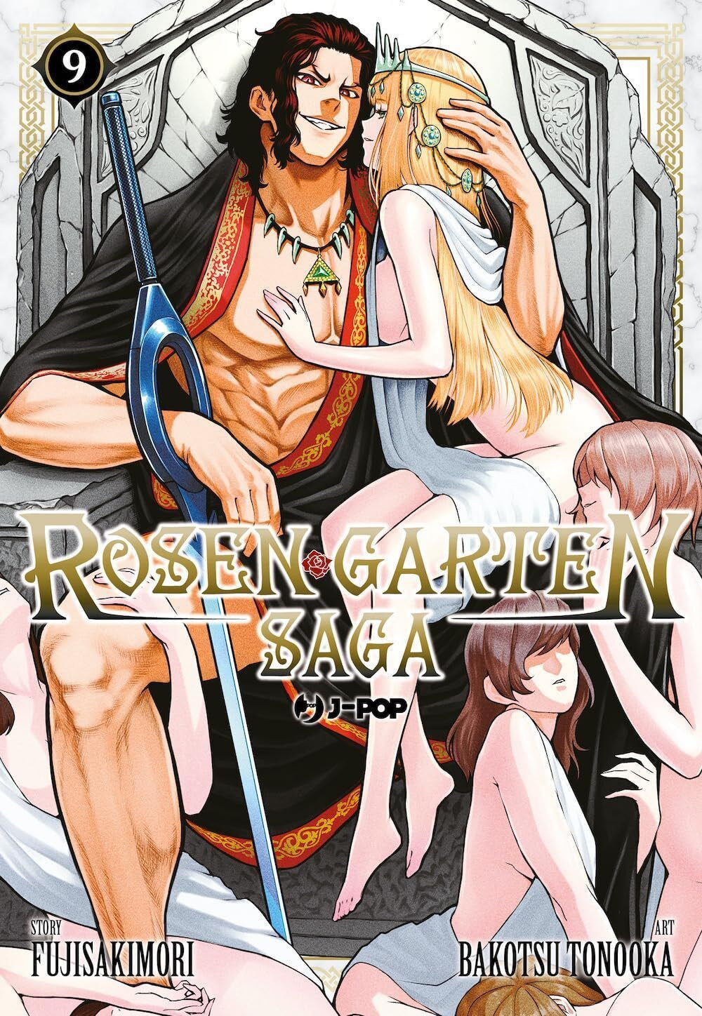 ROSEN GARTEN SAGA VOL.9