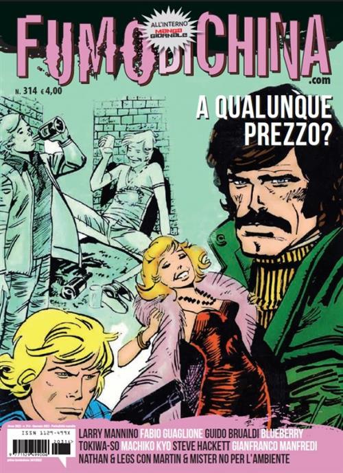 FUMO DI CHINA 314