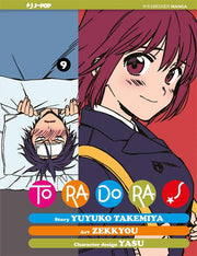 TORADORA! 9