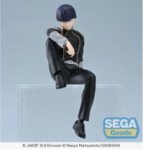 100461 - KAIJU NO.8 - PM PERCHING - SOSHIRO HOSHINA - STATUA 13CM