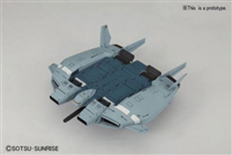 MK60668 - HIGH GRADE - 1/144 HGUC BASE JABBER (UNICORN VER.) - MODEL KIT 1/144