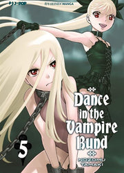 DANCE IN THE VAMPIRE BUND 5