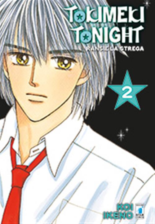 TOKIMEKI TONIGHT - RANSIE LA STREGA NEW EDITION 2