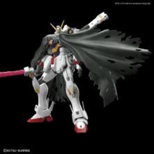 MK57617 - GUNDAM - REAL GRADE - GUNDAM CROSSBONE X1 - MODEL KIT 1/144