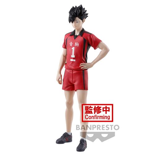 89185 - HAIKYU!! - TETSURO KUROO - STATUA 20CM