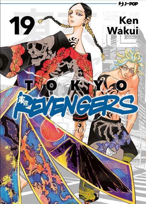 TOKYO REVENGERS 19