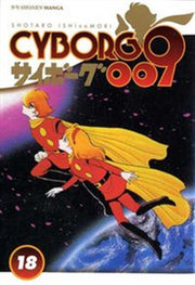 CYBORG 009 18