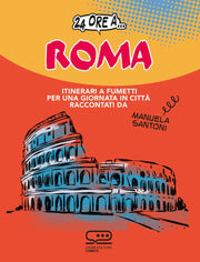 GUIDA FUMETTI - ROMA