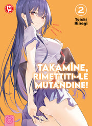 TAKAMINE, RIMETTITI LE MUTANDINE! VOL.2 - REGULAR
