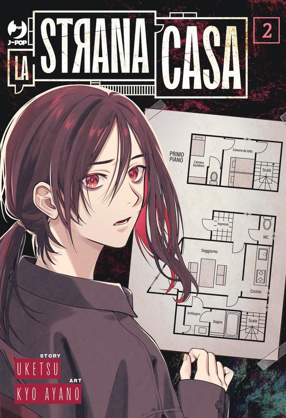 LA STRANA CASA VOL.2