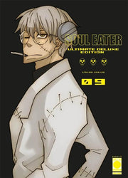 SOUL EATER ULTIMATE DELUXE EDITION VOL.9 (DI 17)