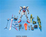 MK67234 - MASTER GRADE - STRIKE GUNDAM LAUNCHER / SWORD - MODEL KIT 1/100