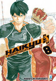 HAIKYU!! 8