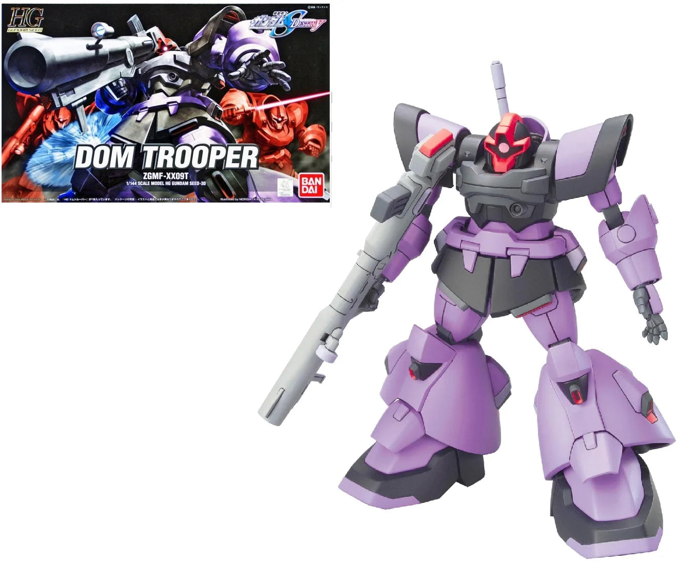 MK66145 - GUNSEEDD - HIGH GRADE - DOM TROOPER - MODEL KIT 1/144