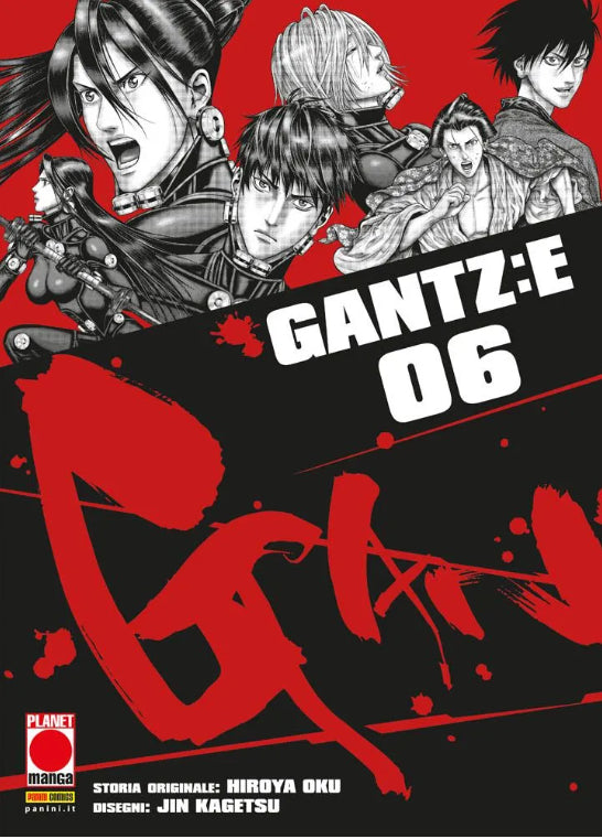 GANTZ: E VOL.6