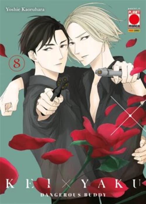 KEI X YAKU - DANGEROUS BUDDY VOL.8