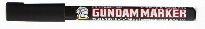 GUNDAM MARKER - GM-301P - POUR TYPE BLACK - FELT-TIP PEN