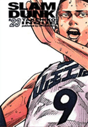 SLAM DUNK (D/VISUAL) 23