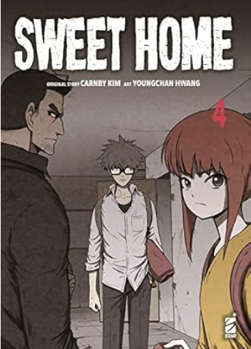 SWEET HOME VOL.4