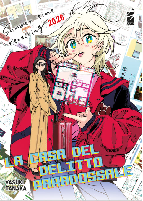 SUMMER TIME RENDERING 2026 SPIN-OFF