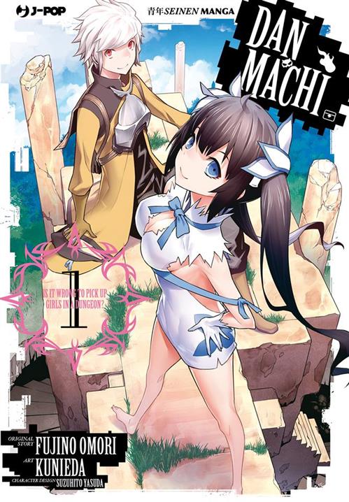 DANMACHI 1