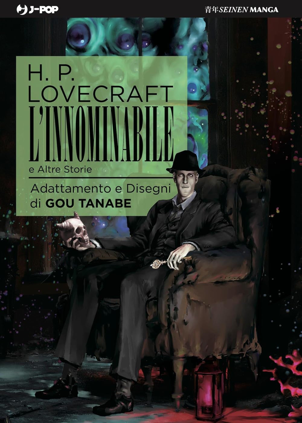 L'INNOMINABILE E ALTRI RACCONTI - LOVECRAFT